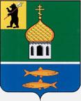 Переславский муниципальный округ (герб)